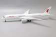China Eastern Airlines - Airbus A350-900 (JC Wings 1:200)