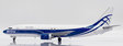 ATRAN Cargo Airlines - Boeing 737-400(SF) (JC Wings 1:200)
