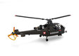 Austrian Air Force Sud Aviation SA 316 Alouette III (Herpa Wings 1:72)