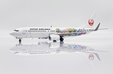 Japan Airlines Boeing 737-800 (JC Wings 1:200)