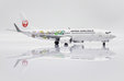 Japan Airlines Boeing 737-800 (JC Wings 1:200)