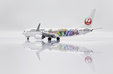Japan Airlines Boeing 737-800 (JC Wings 1:200)
