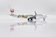 Japan Airlines Boeing 737-800 (JC Wings 1:200)