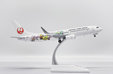 Japan Airlines Boeing 737-800 (JC Wings 1:200)