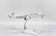 Japan Airlines Boeing 737-800 (JC Wings 1:200)
