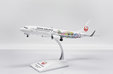 Japan Airlines Boeing 737-800 (JC Wings 1:200)