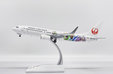 Japan Airlines Boeing 737-800 (JC Wings 1:200)