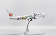 Japan Airlines Boeing 737-800 (JC Wings 1:200)