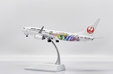Japan Airlines Boeing 737-800 (JC Wings 1:200)