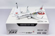 Japan Airlines Boeing 737-800 (JC Wings 1:200)