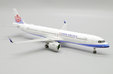 China Airlines Airbus A321neo (JC Wings 1:200)