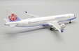 China Airlines Airbus A321neo (JC Wings 1:200)