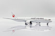 Japan Airlines Boeing 787-9 (JC Wings 1:400)