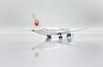 Japan Airlines Boeing 787-9 (JC Wings 1:400)