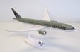 Qatar Airways Boeing 787-9 (PPC 1:200)