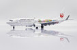 Japan Airlines Boeing 737-800 (JC Wings 1:200)
