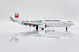 Japan Airlines Boeing 737-800 (JC Wings 1:200)