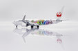 Japan Airlines Boeing 737-800 (JC Wings 1:200)