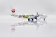 Japan Airlines Boeing 737-800 (JC Wings 1:200)
