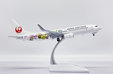 Japan Airlines Boeing 737-800 (JC Wings 1:200)