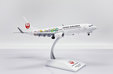 Japan Airlines Boeing 737-800 (JC Wings 1:200)