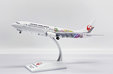 Japan Airlines Boeing 737-800 (JC Wings 1:200)