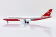Turkey Government - Boeing 747-8(BBJ) (JC Wings 1:400)