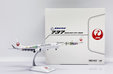 Japan Airlines Boeing 737-800 (JC Wings 1:200)