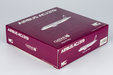 Qatar Amiri Flight Airbus A319-100 ACJ (NG Models 1:400)