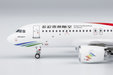 Colorful Guizhou Airlines Airbus A320neo (NG Models 1:400)
