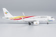 Colorful Guizhou Airlines Airbus A320neo (NG Models 1:400)