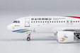 Colorful Guizhou Airlines Airbus A320neo (NG Models 1:400)
