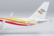 Colorful Guizhou Airlines Airbus A320neo (NG Models 1:400)