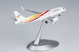 Colorful Guizhou Airlines Airbus A320neo (NG Models 1:400)