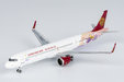 Juneyao Airlines Airbus A321neo (NG Models 1:400)