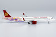 Juneyao Airlines Airbus A321neo (NG Models 1:400)