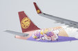 Juneyao Airlines Airbus A321neo (NG Models 1:400)