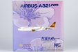 Juneyao Airlines Airbus A321neo (NG Models 1:400)