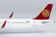 Juneyao Airlines Airbus A321neo (NG Models 1:400)