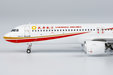 Chengdu Airlines Airbus A321neo (NG Models 1:400)