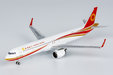 Chengdu Airlines Airbus A321neo (NG Models 1:400)