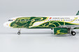 Capital Airlines Airbus A321-200/w (NG Models 1:400)