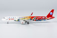Sichuan Airlines - Airbus A321neo (NG Models 1:400)