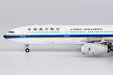 China Southern Airlines Airbus A330-300 (NG Models 1:400)
