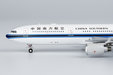 China Southern Airlines Airbus A330-300 (NG Models 1:400)