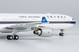 China Southern Airlines Airbus A330-300 (NG Models 1:400)