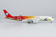 Sichuan Airlines Airbus A350-900 (NG Models 1:400)