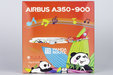 Sichuan Airlines Airbus A350-900 (NG Models 1:400)