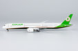 EVA Air - Boeing 787-10 (NG Models 1:400)