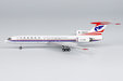 China Southwest Airlines - Tupolev Tu-154M (NG Models 1:400)
